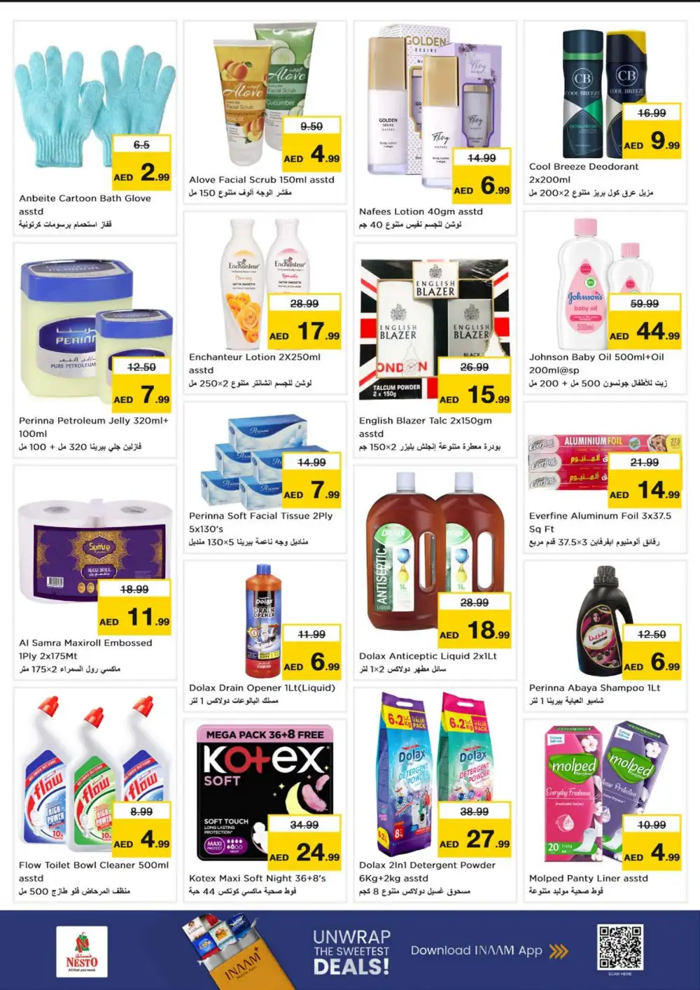 Nesto Musaffah Price Blaster Deals | Latest Leaflets page 5