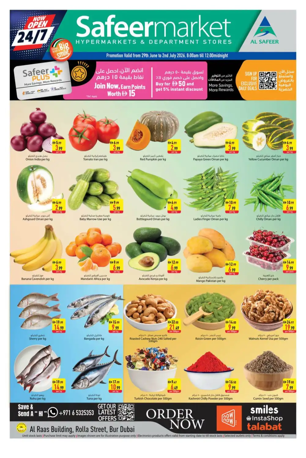 Safeer Market Bur Dubai Offers & Latest Leaflets page 1