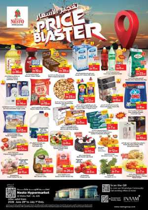 Nesto Al Ain Al Waha Mall Offers | Latest Price List flyer cover