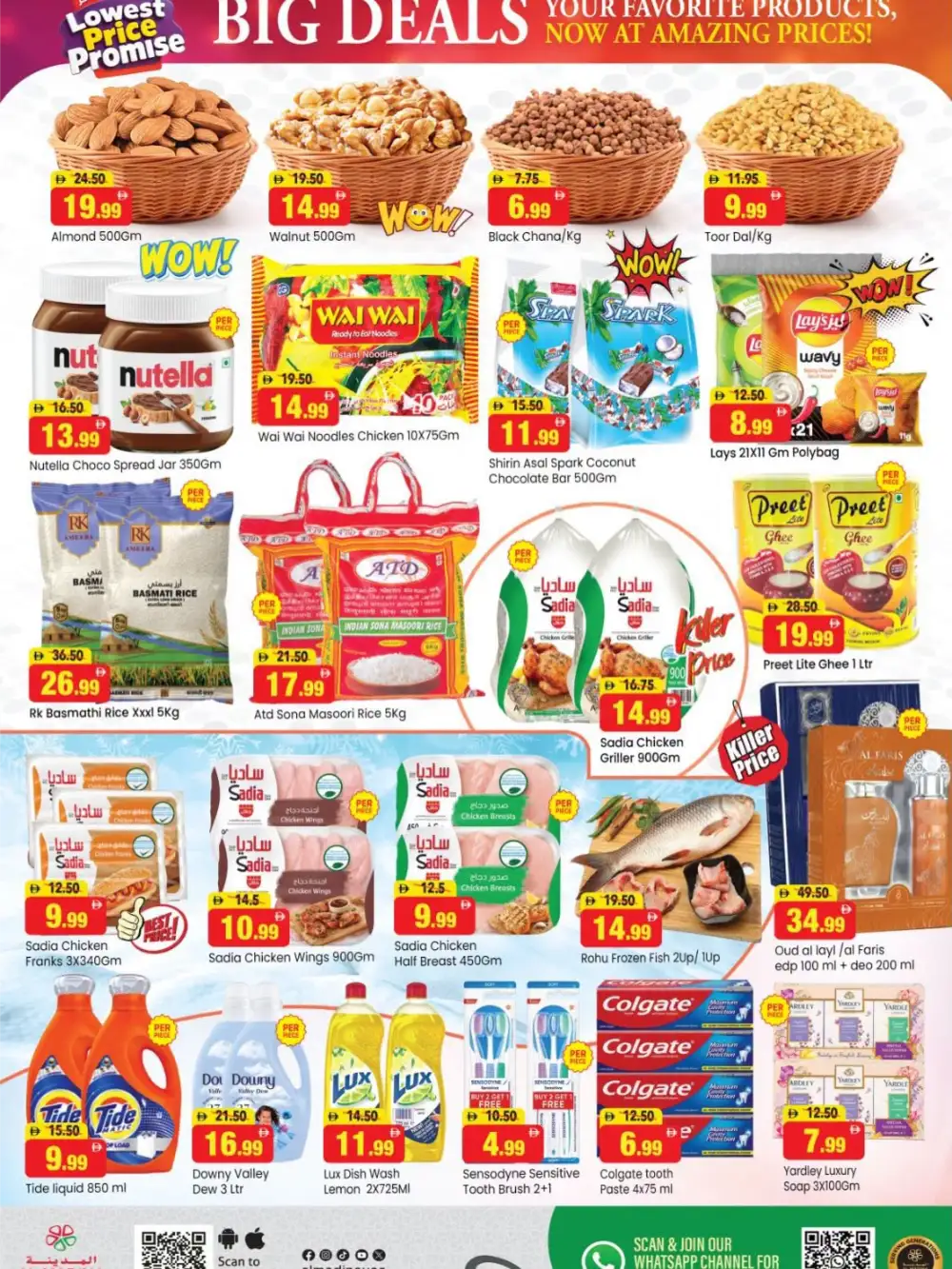 Al Madina Central Mall Dubai Deals | Latest Catalogue page 4
