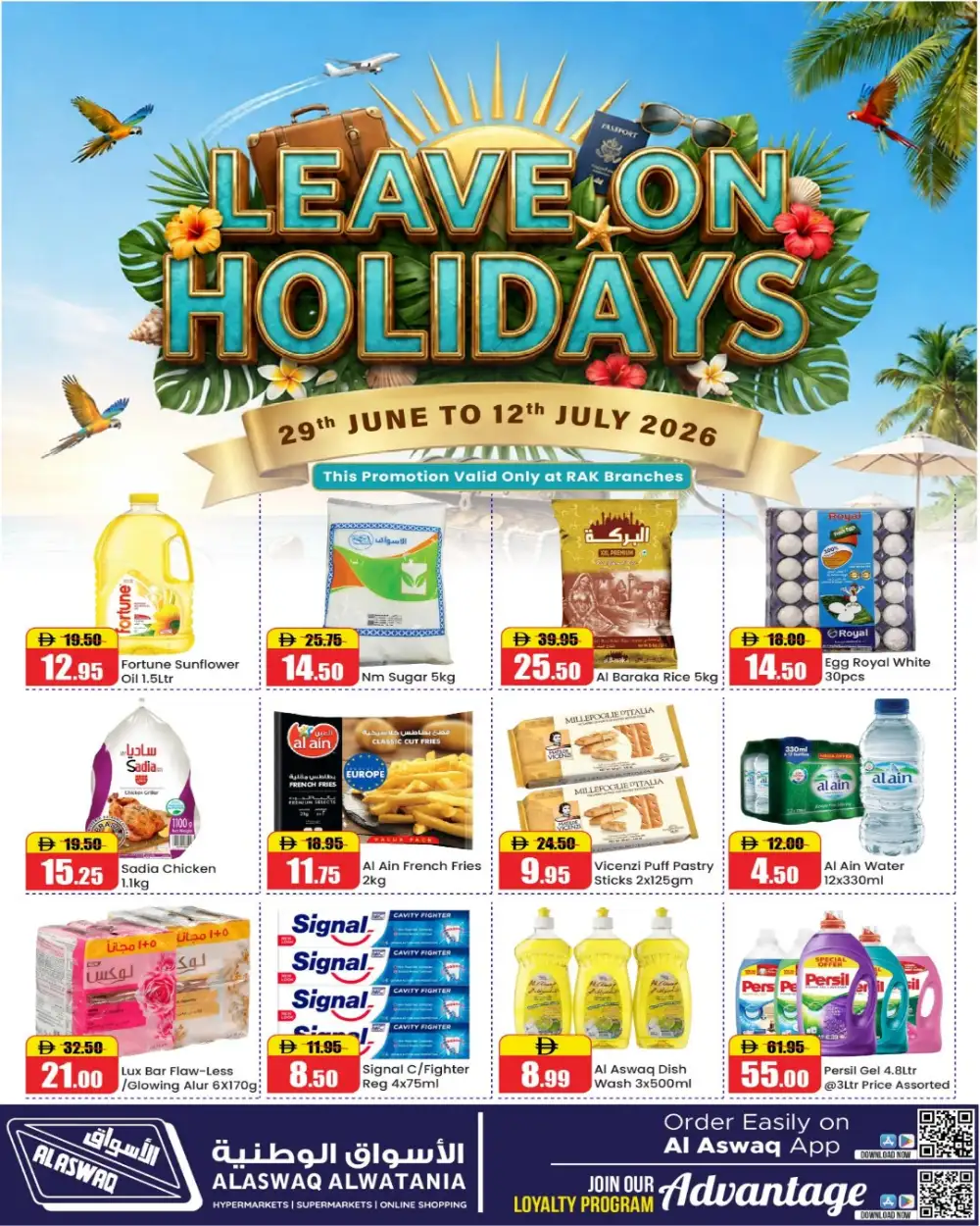 Al Aswaq RAK Deals & Offers | Latest Price & Catalogue page 1