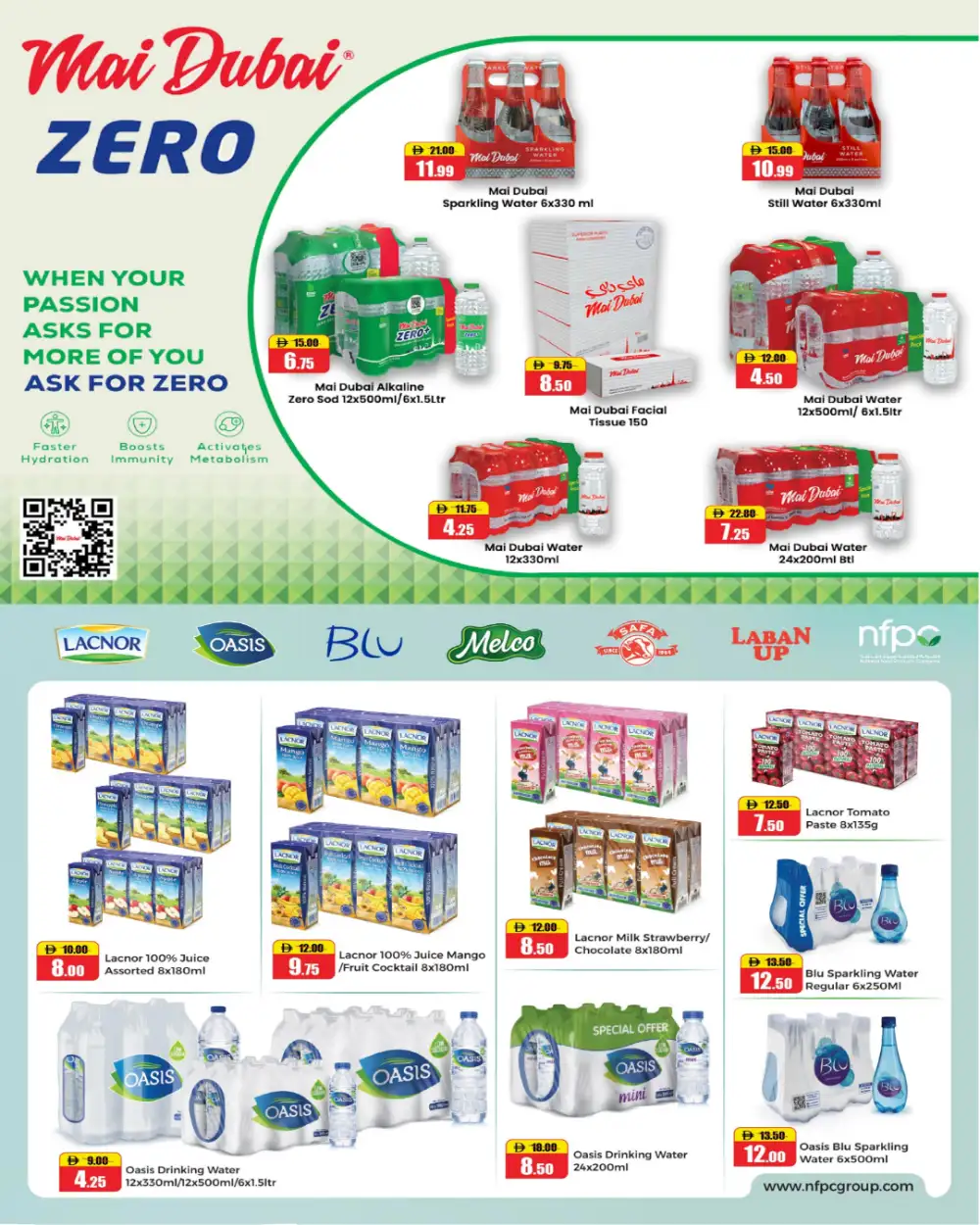 Al Aswaq RAK Deals & Offers | Latest Price & Catalogue page 2