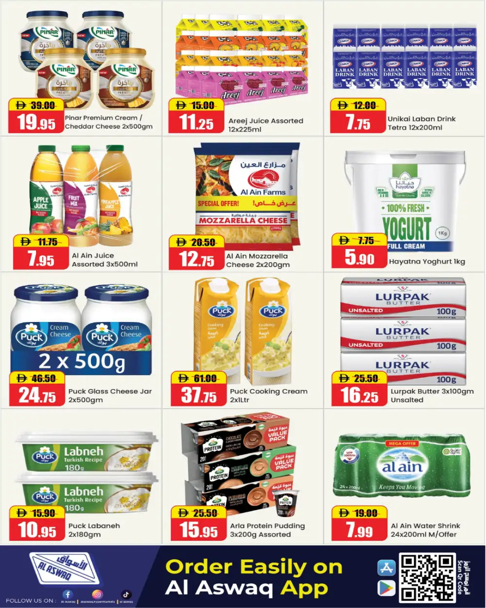Al Aswaq RAK Deals & Offers | Latest Price & Catalogue page 5