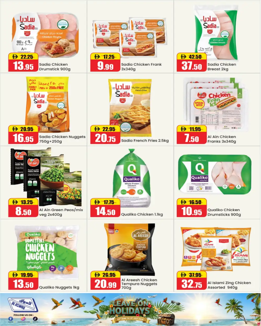 Al Aswaq RAK Deals & Offers | Latest Price & Catalogue page 6