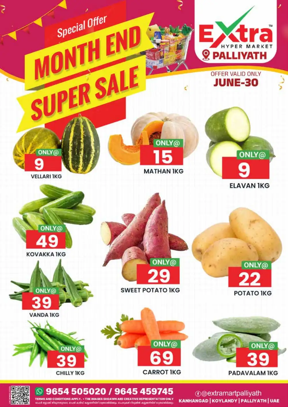Month end super sale page 1