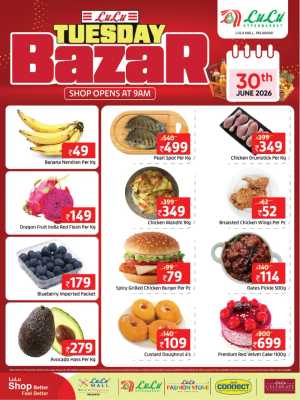 LuLu Palakkad Tuesday Bazar Offers flyer cover
