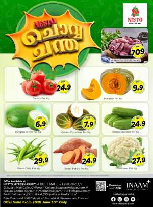 Nesto Hypermarket Kerala Fresh Offers | Latest Price List flyer cover