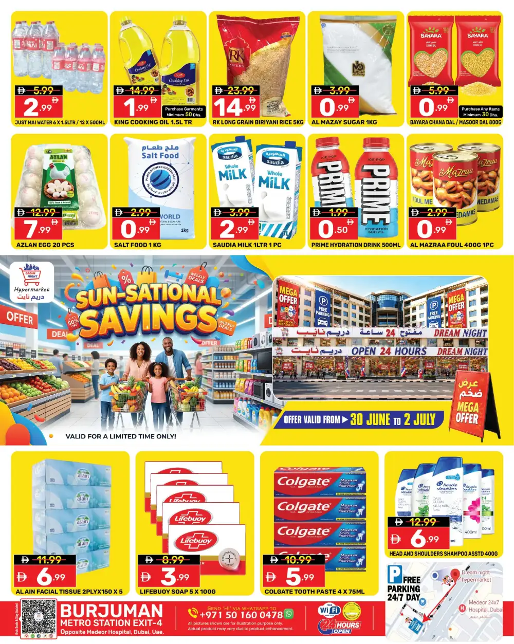 Dream Night Hypermarket Burjuman Offers & Latest Leaflets page 1