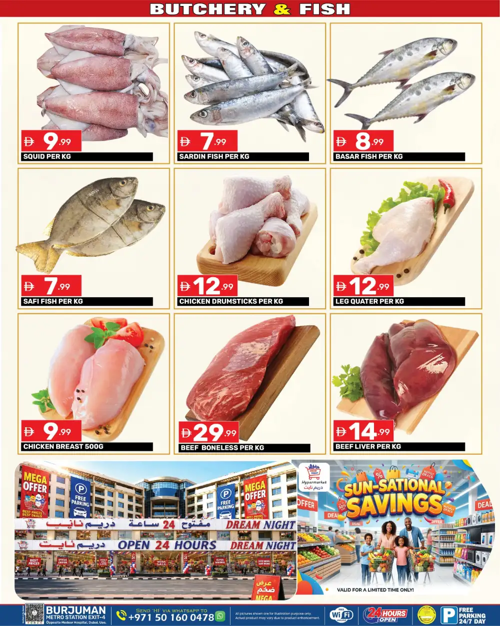 Dream Night Hypermarket Burjuman Offers & Latest Leaflets page 3
