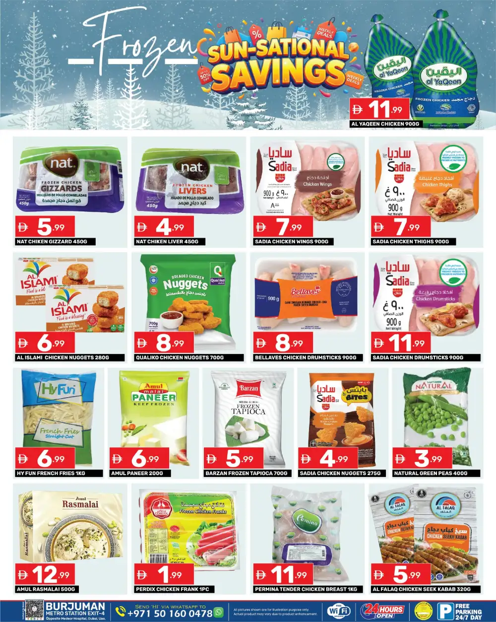 Dream Night Hypermarket Burjuman Offers & Latest Leaflets page 5