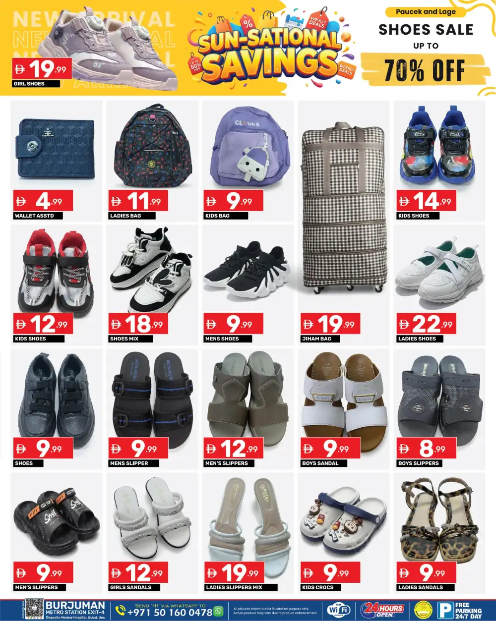 Dream Night Hypermarket Burjuman Offers & Latest Leaflets page 8