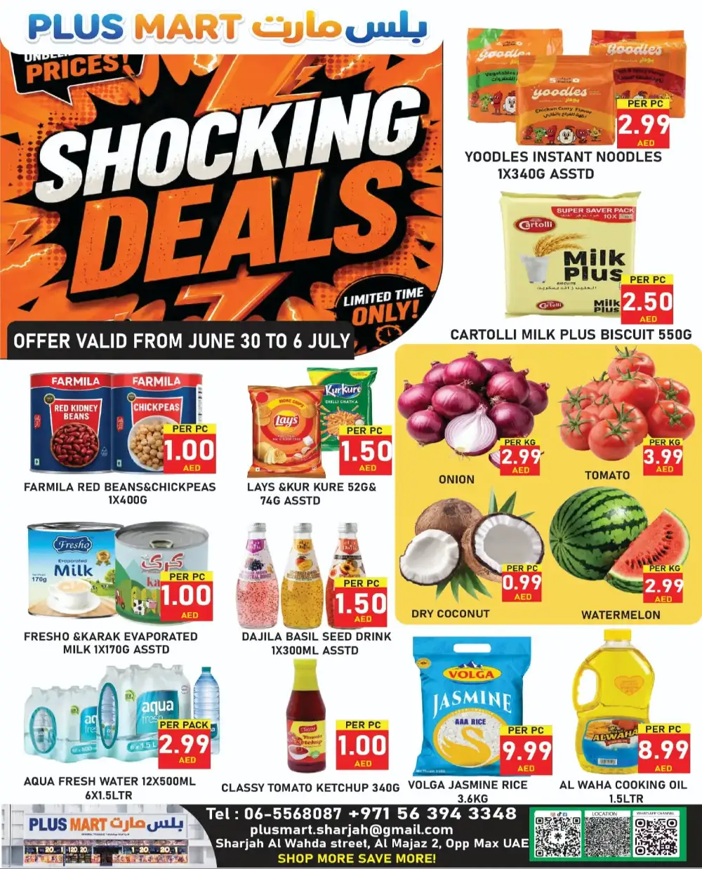 Plus Mart Sharjah Shocking Deals | Latest Leaflets page 1