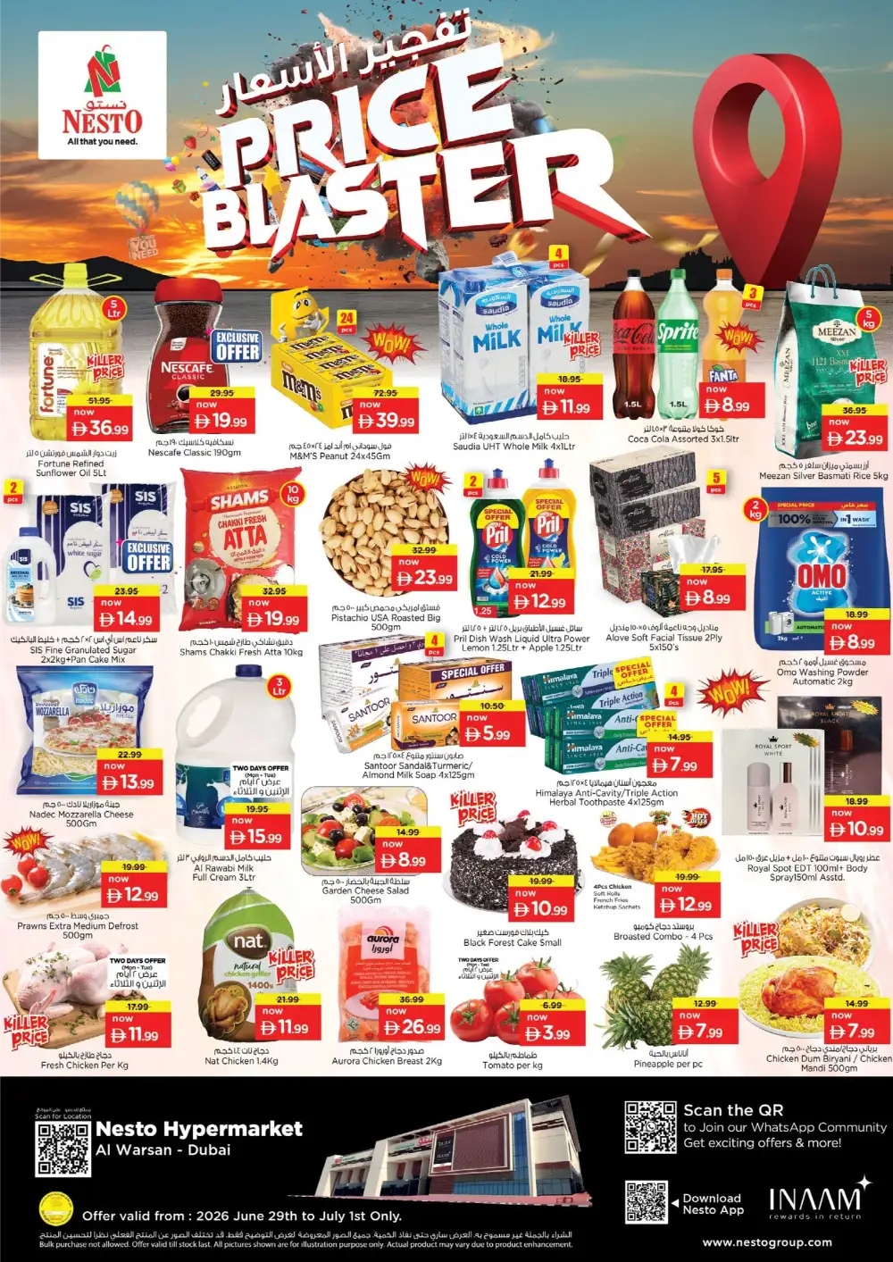 Nesto Dubai Al Warsan Price Blaster Deals | Latest Leaflets page 1