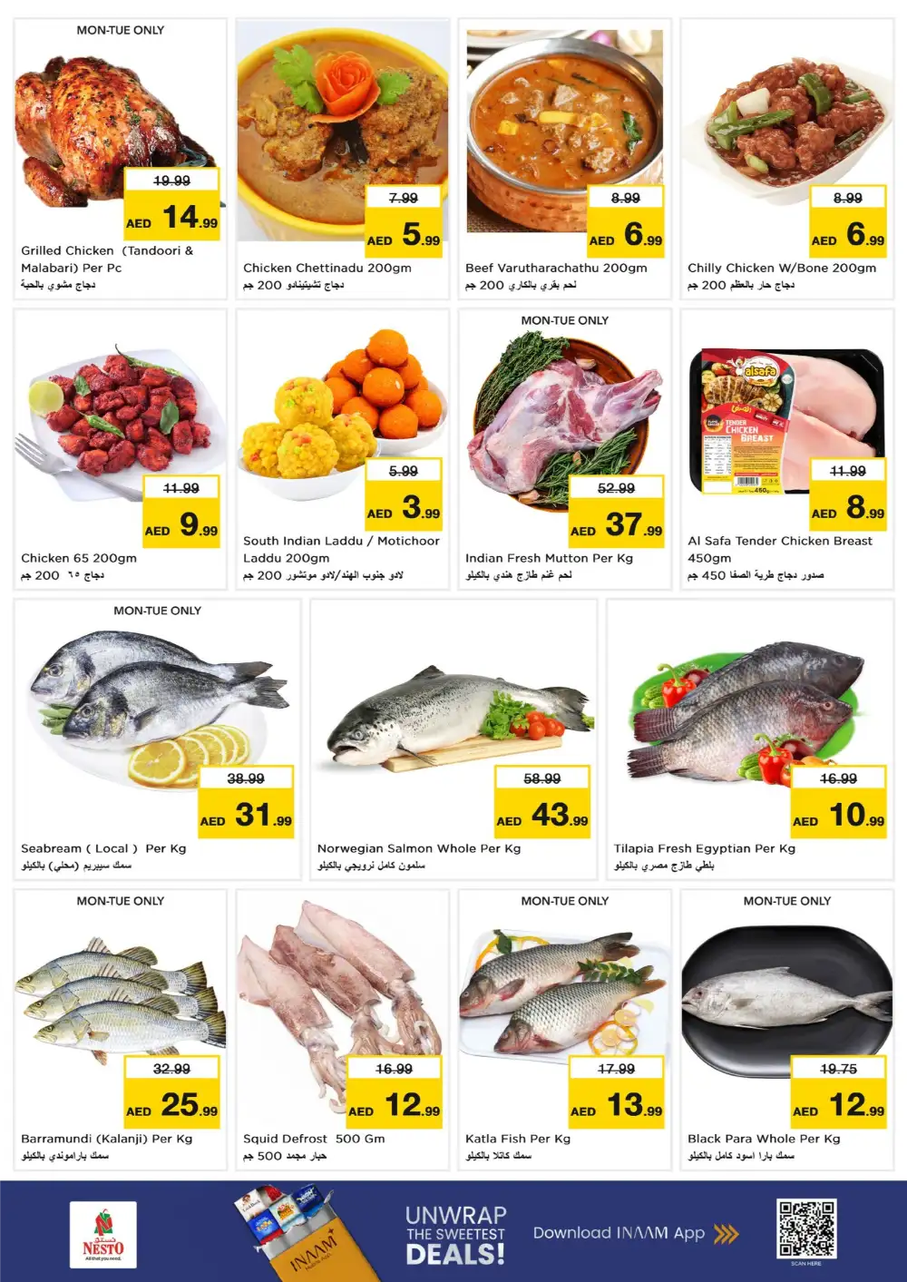 Nesto Dubai Al Warsan Price Blaster Deals | Latest Leaflets page 8
