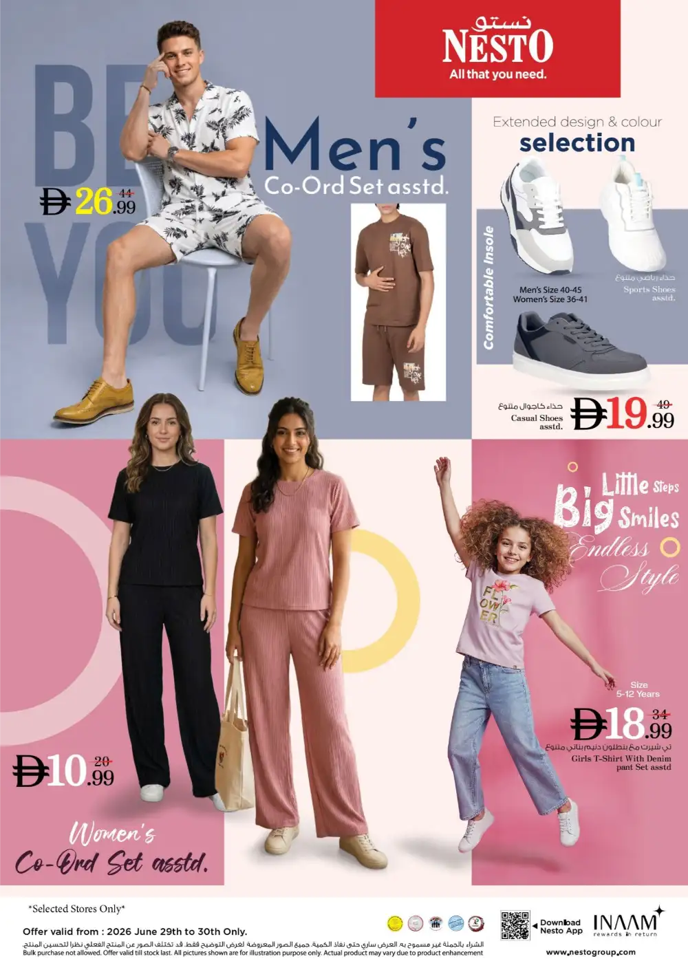 Nesto Dubai Al Warsan Price Blaster Deals | Latest Leaflets page 11