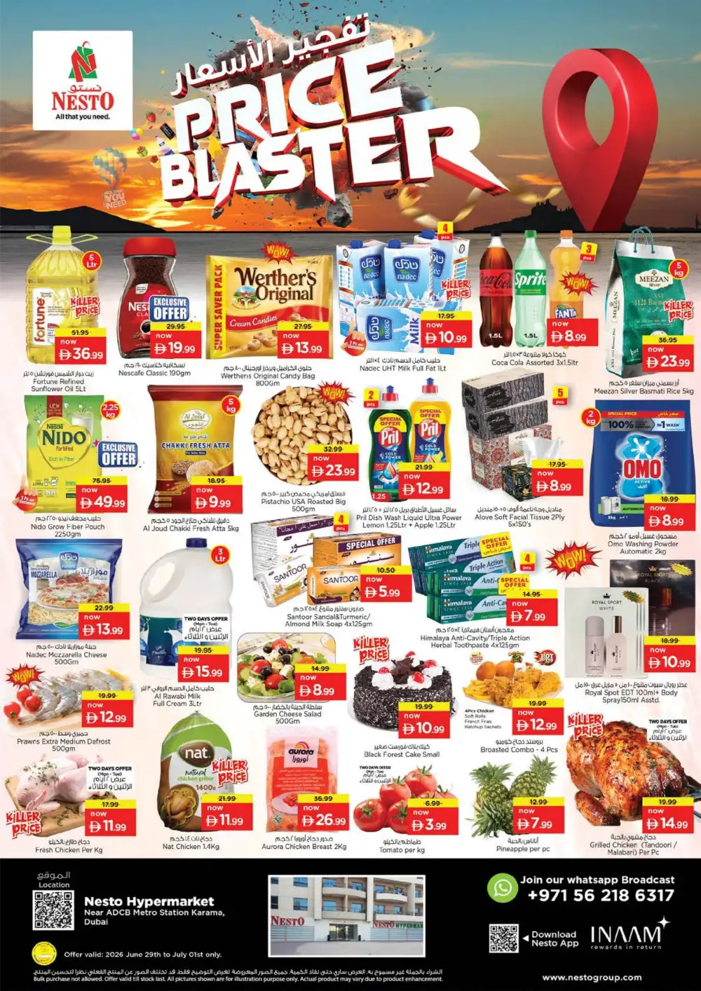 Nesto Dubai Karama Price Blaster Deals | Latest Leaflets page 1