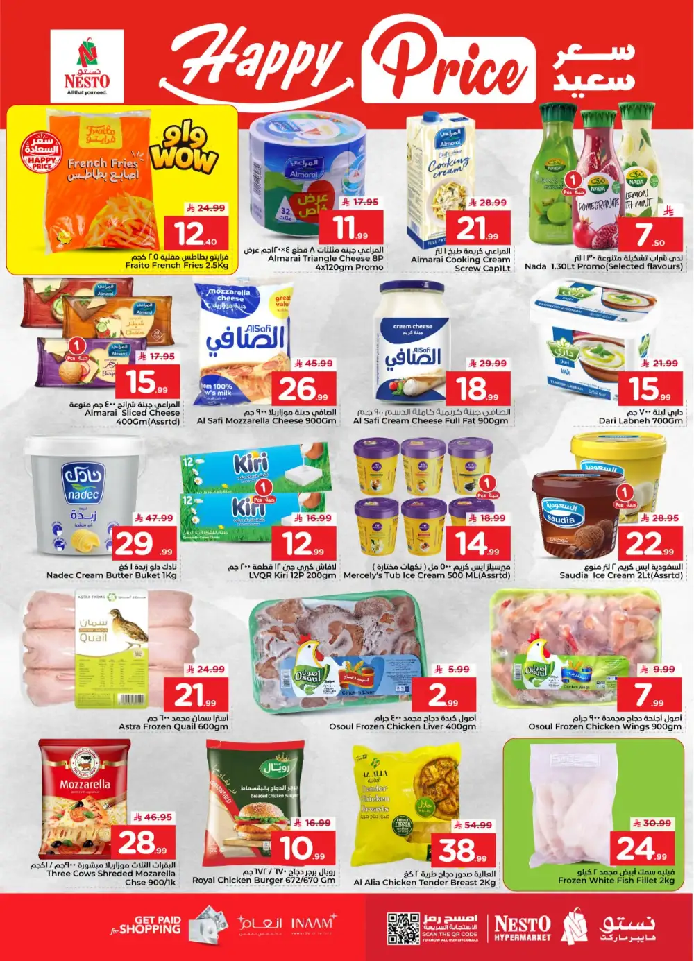 Nesto Al Hasa, Hofuf Real 50 Deals & Latest Leaflets page 15