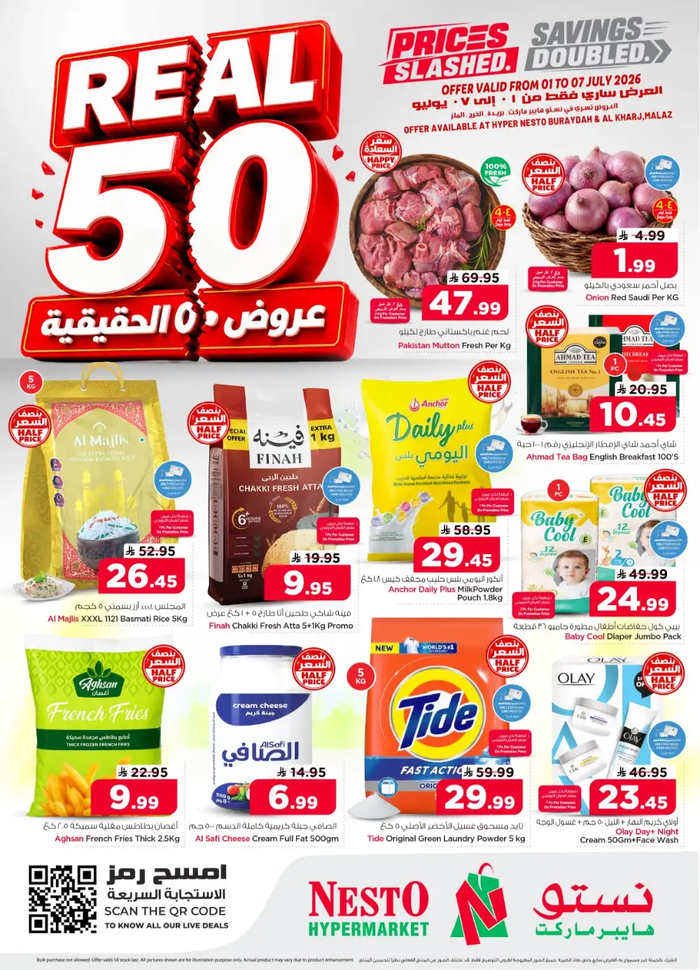 Real 50 Electronics & Appliances Offers page 1