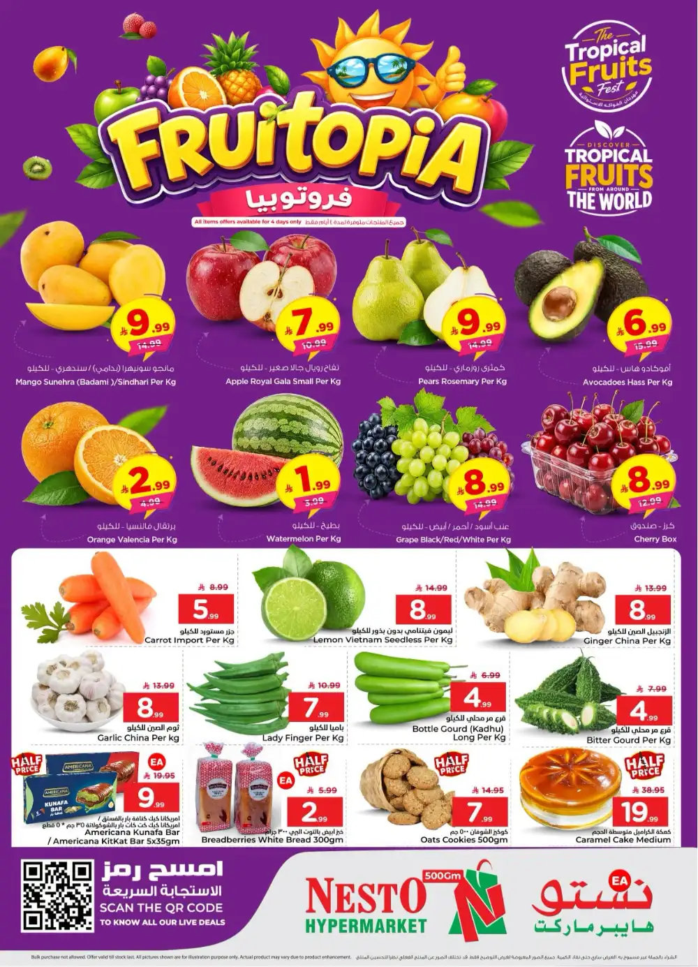 Nesto Riyadh, Sanaya Real 50 Offer & Latest Leaflets page 3