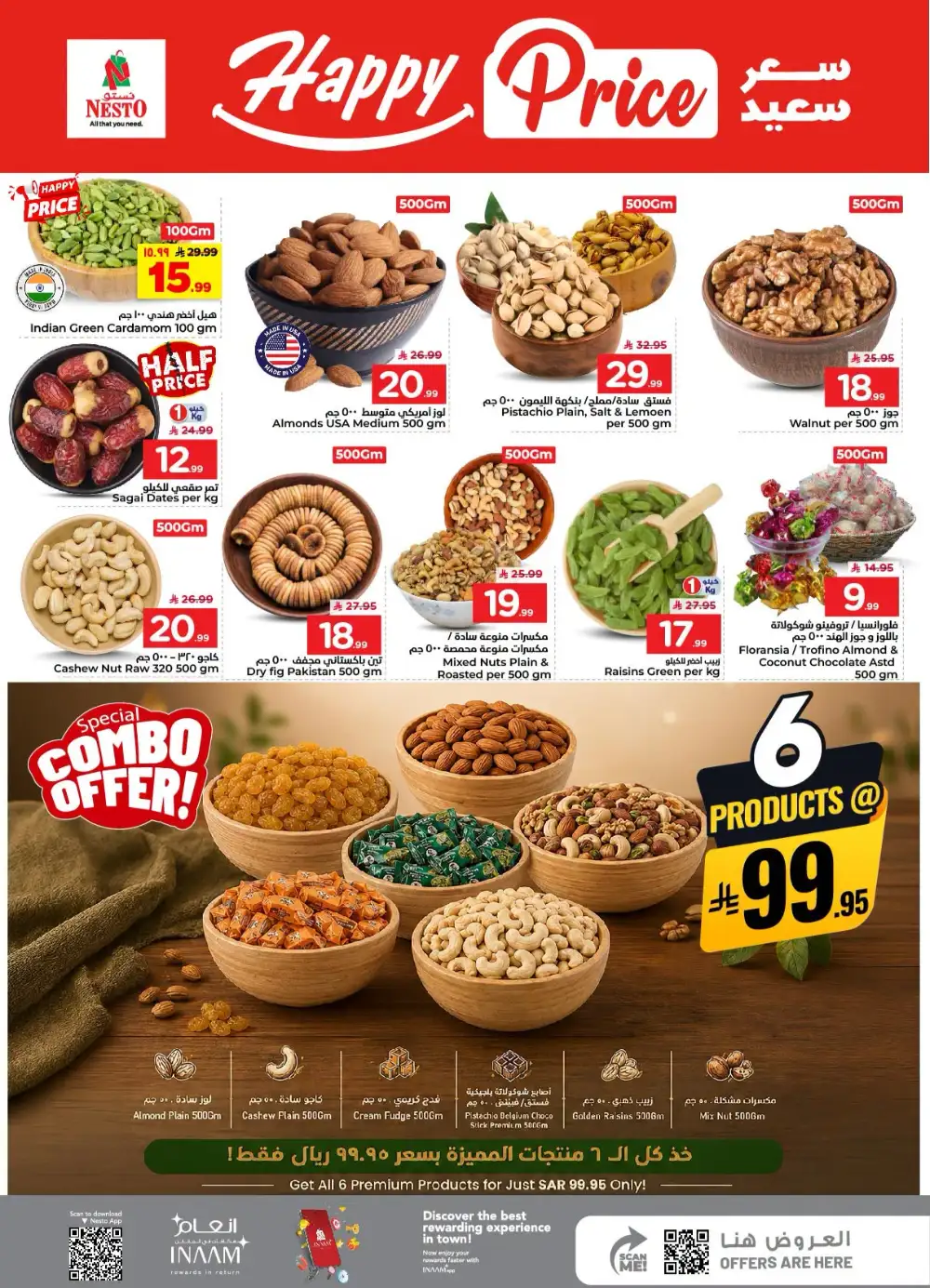 Nesto Riyadh, Sanaya Real 50 Offer & Latest Leaflets page 4
