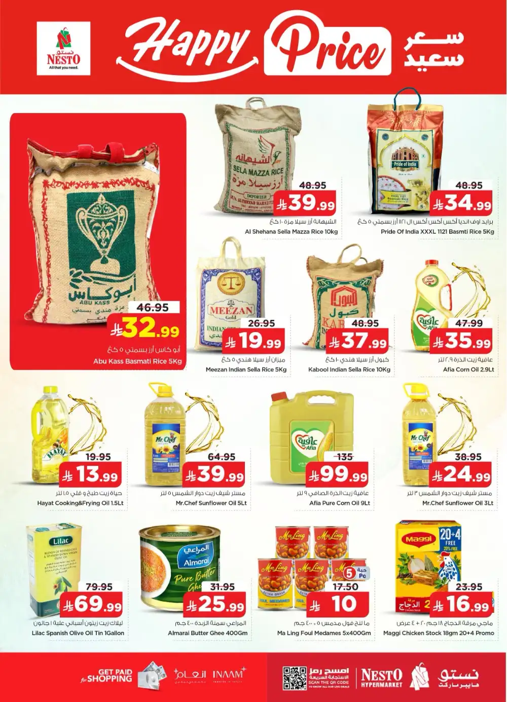 Nesto Riyadh, Sanaya Real 50 Offer & Latest Leaflets page 6
