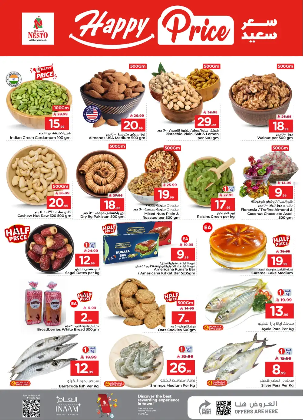 Nesto Sanaya 2 Riyadh Real 50 Offers & Latest Leaflets page 4