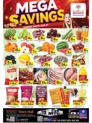 Mango Hypermarket Town Mall Mega Savings Deals | Latest Leaflets flyer cover