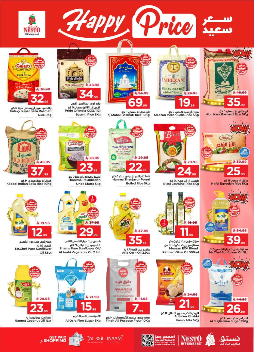 Nesto Jubail Half Price Offers & Latest Catalogue page 8