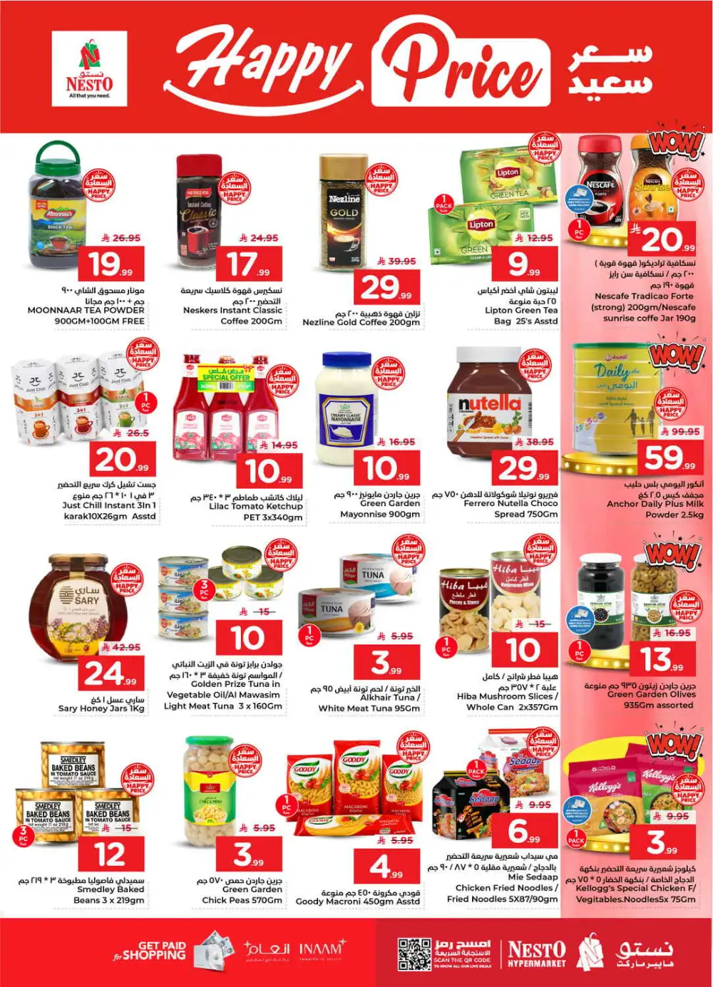 Nesto Jubail Half Price Offers & Latest Catalogue page 9