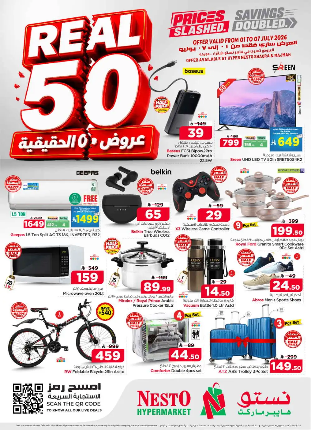 Real 50 Half Price Offers & Latest Leaflets page 30