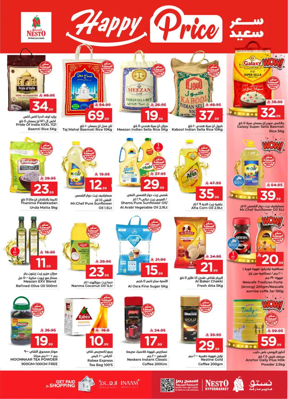Nesto Mina, Dammam Real 50 Offers & Latest Catalogue page 6