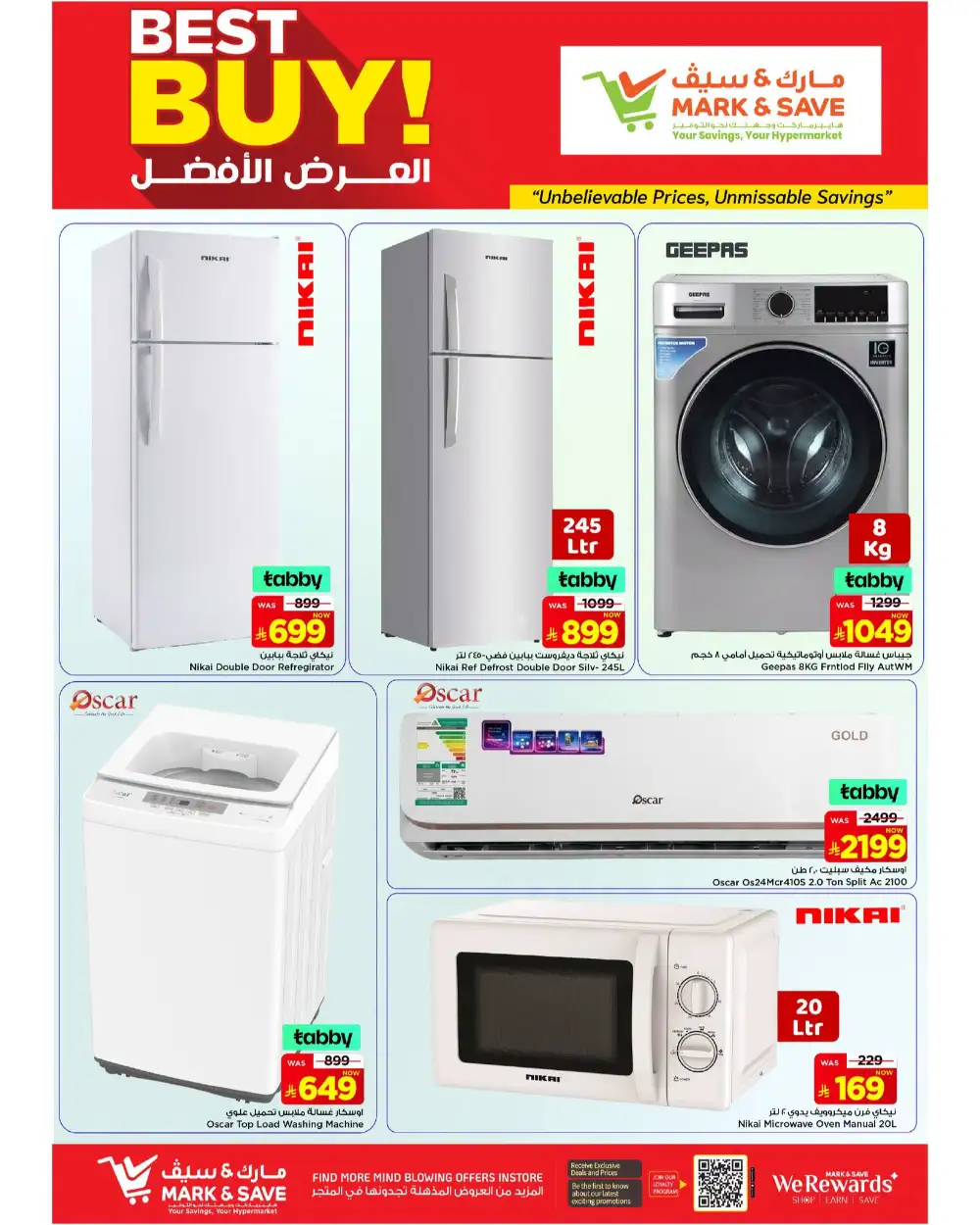 Mark and Save Al Ahsa Mega Mid Year Deals & Latest Leaflets page 17