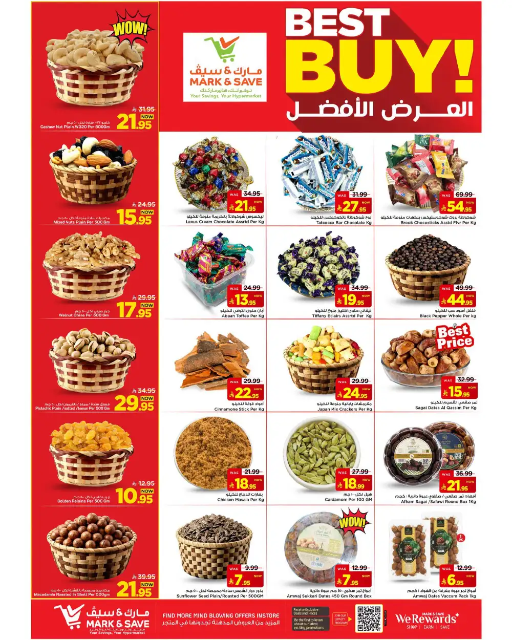 Mark and Save Al Ahsa Mega Mid Year Deals & Latest Leaflets page 23