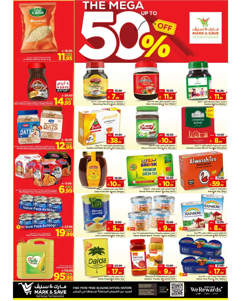 Mark and Save Al Ahsa Mega Mid Year Deals & Latest Leaflets page 4