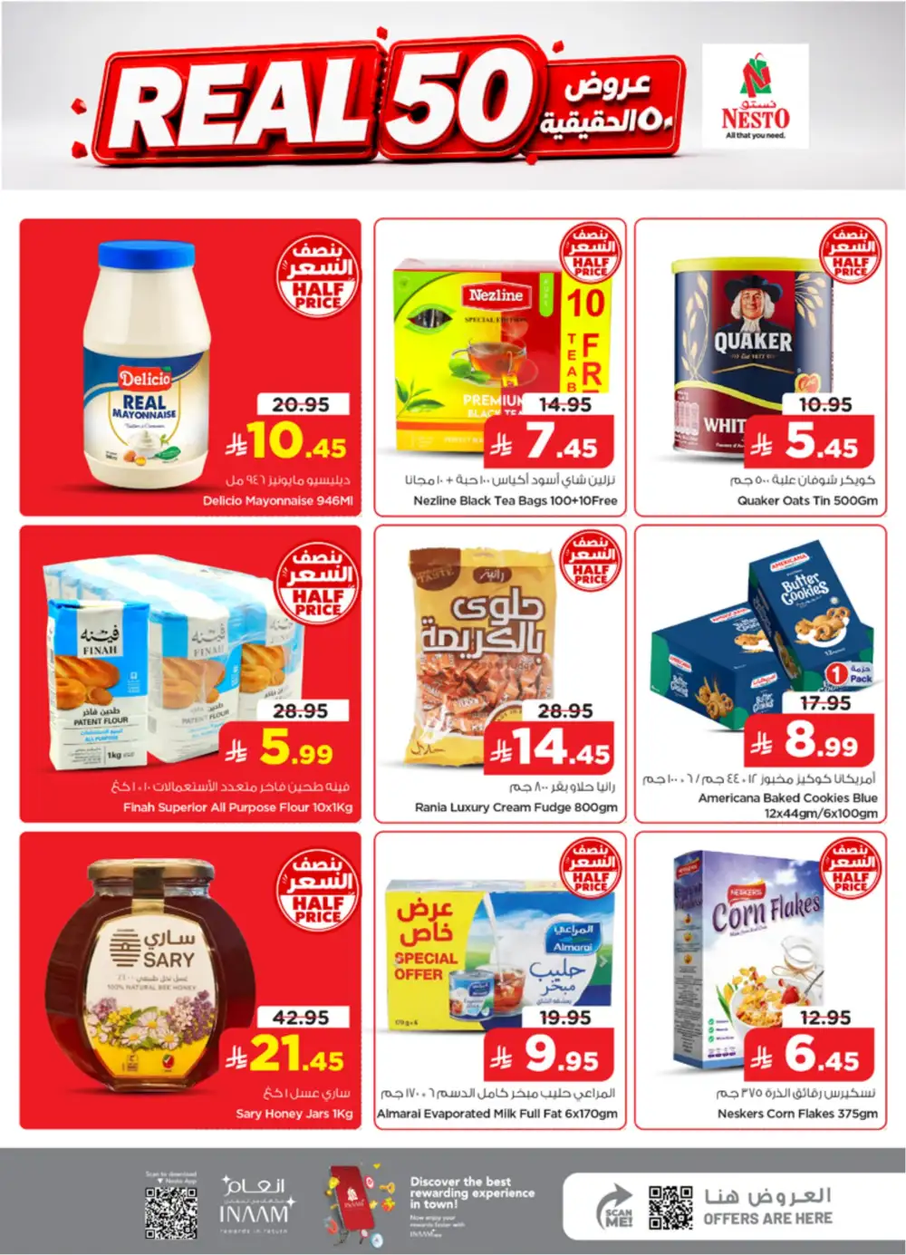 Nesto Batha Riyadh Real 50 Offers  & Latest Leaflets page 9