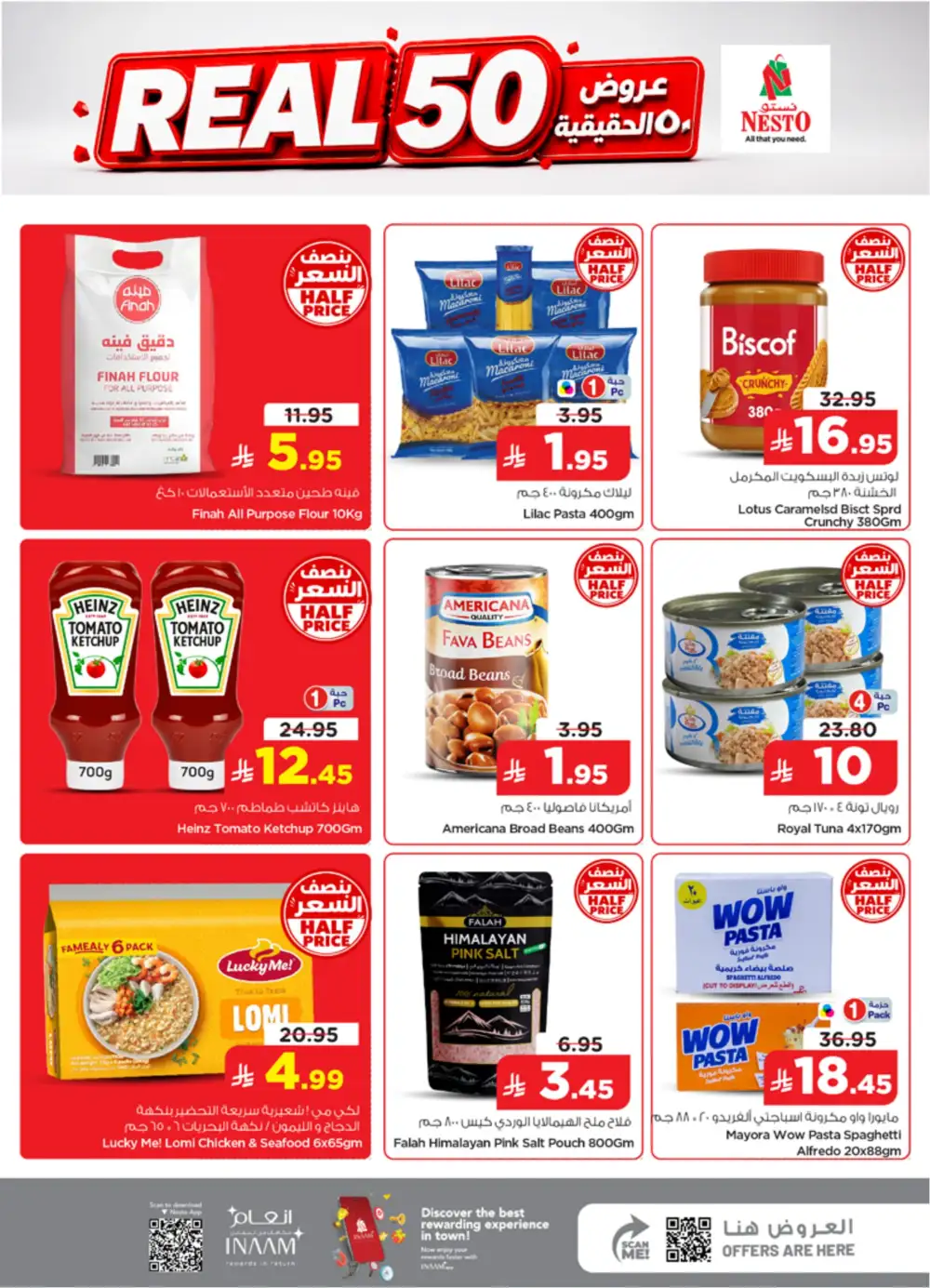 Nesto Batha Riyadh Real 50 Offers  & Latest Leaflets page 10