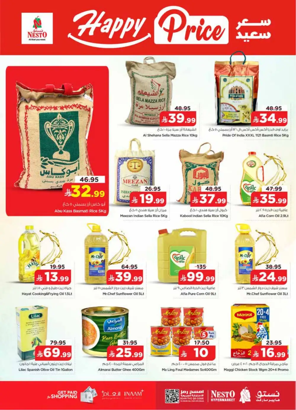 Nesto Batha Riyadh Real 50 Offers  & Latest Leaflets page 12
