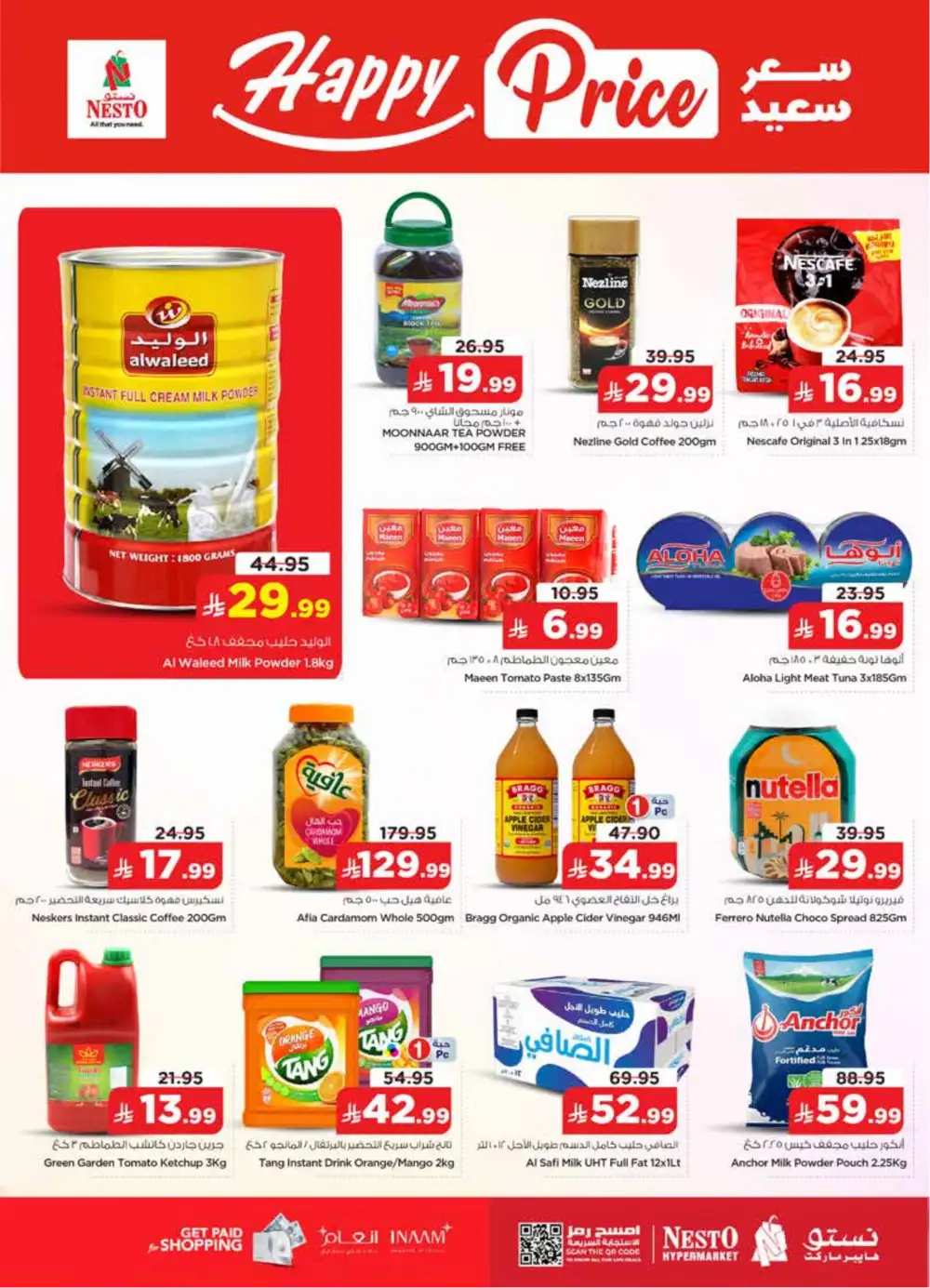 Nesto Batha Riyadh Real 50 Offers  & Latest Leaflets page 13