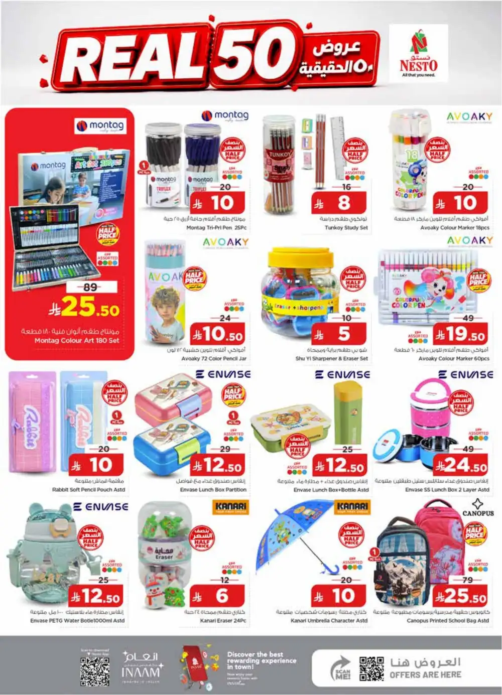 Nesto Batha Riyadh Real 50 Offers  & Latest Leaflets page 28