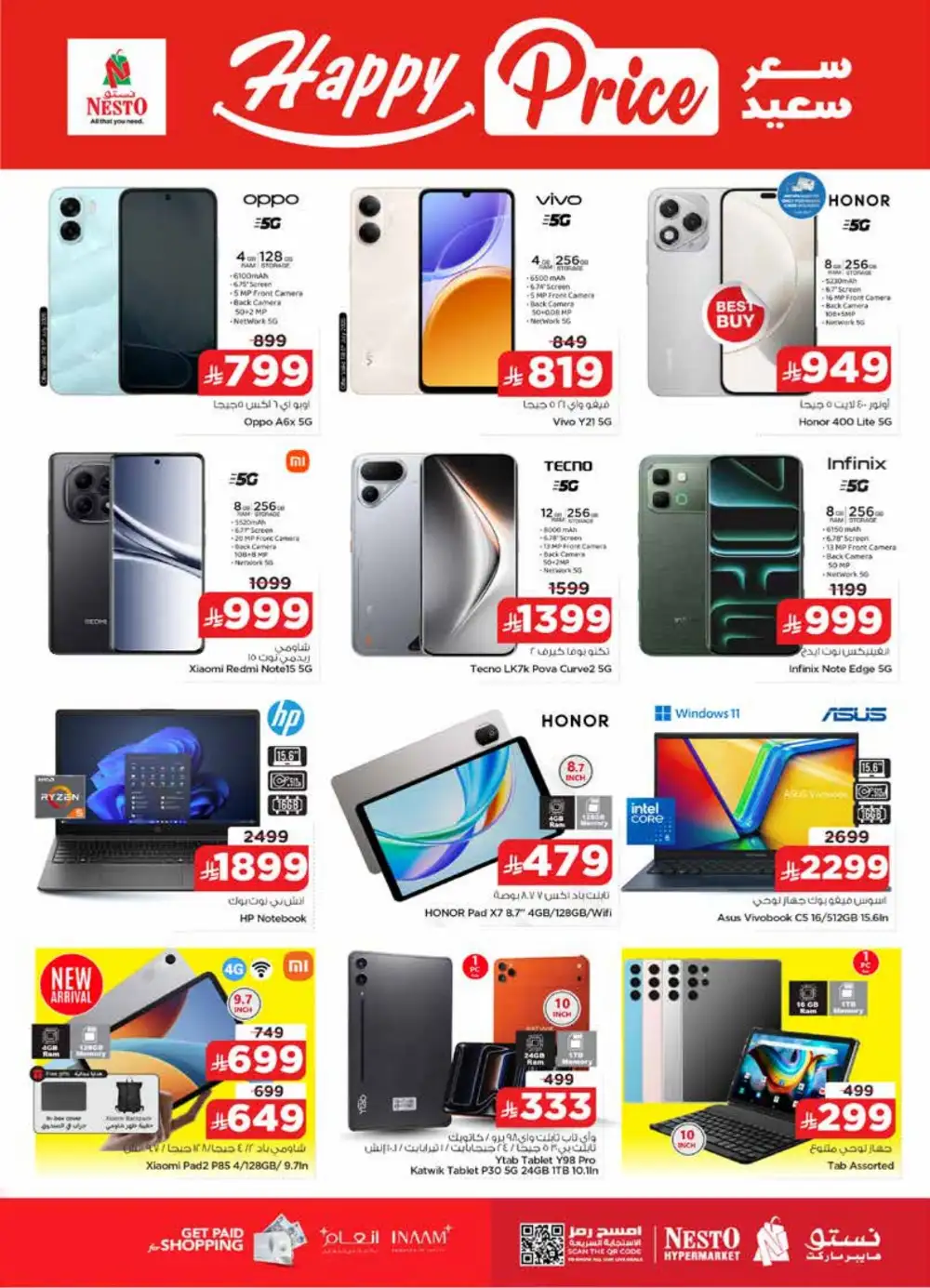 Nesto Batha Riyadh Real 50 Offers  & Latest Leaflets page 36