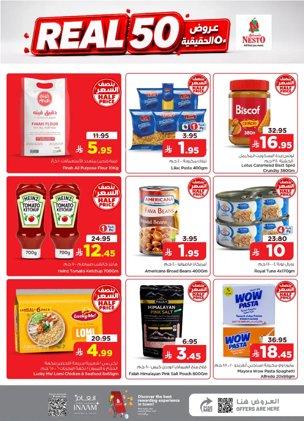 Nesto Villagio Mall, Batha Real 50 Offers & Latest Leaflets page 7