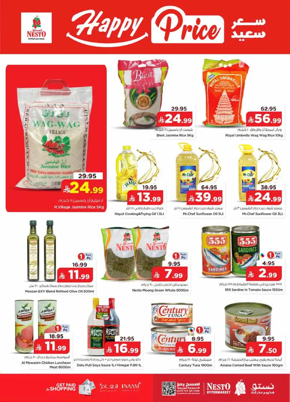 Nesto Villagio Mall, Batha Real 50 Offers & Latest Leaflets page 9
