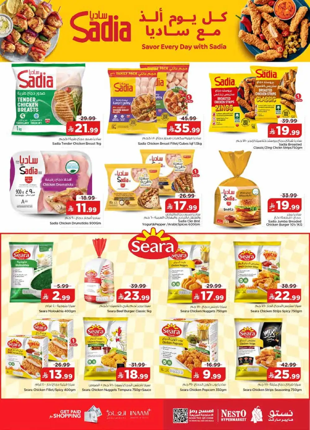 Nesto Villagio Mall, Batha Real 50 Offers & Latest Leaflets page 13