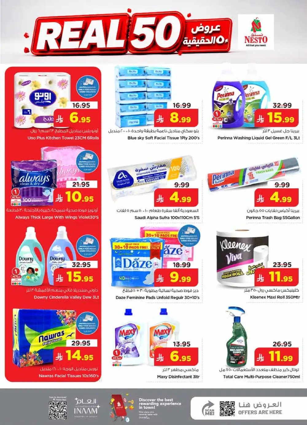 Nesto Villagio Mall, Batha Real 50 Offers & Latest Leaflets page 20