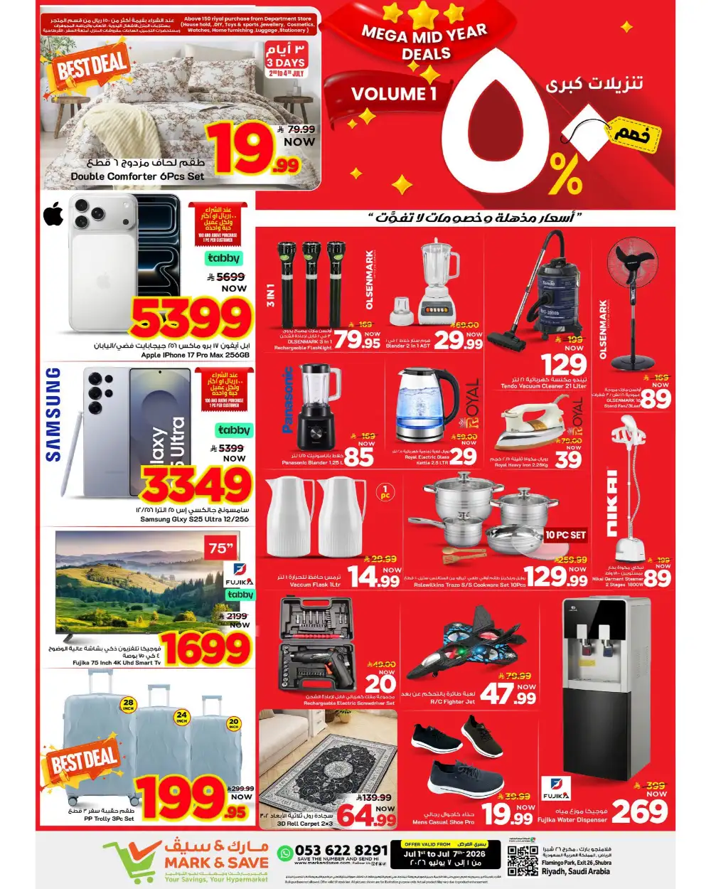 Mark & Save Flamingo Mega Mid Year Deals | Latest Leaflets page 8