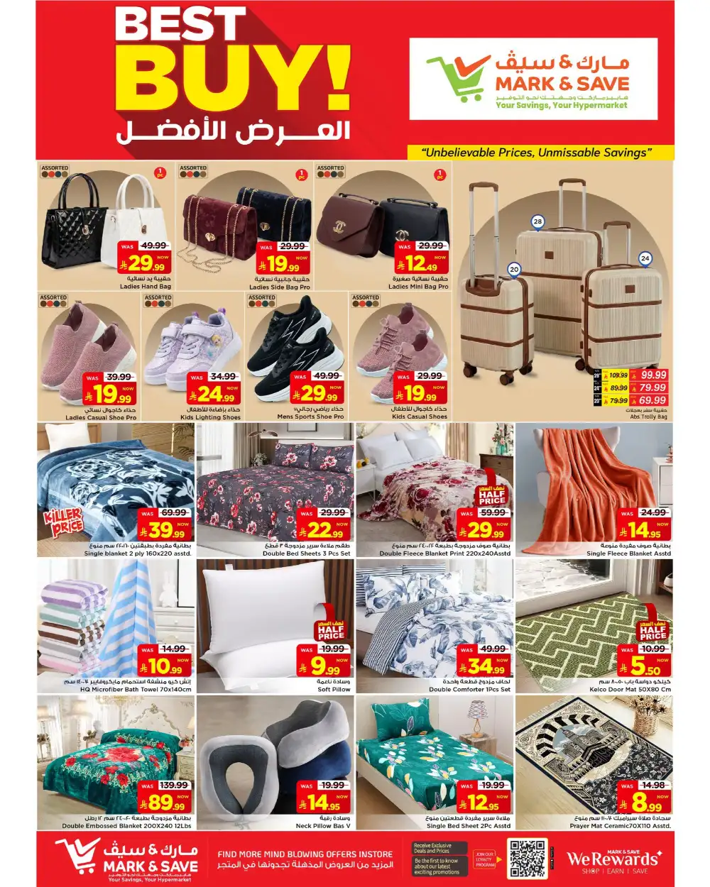 Mark & Save Flamingo Mega Mid Year Deals | Latest Leaflets page 20