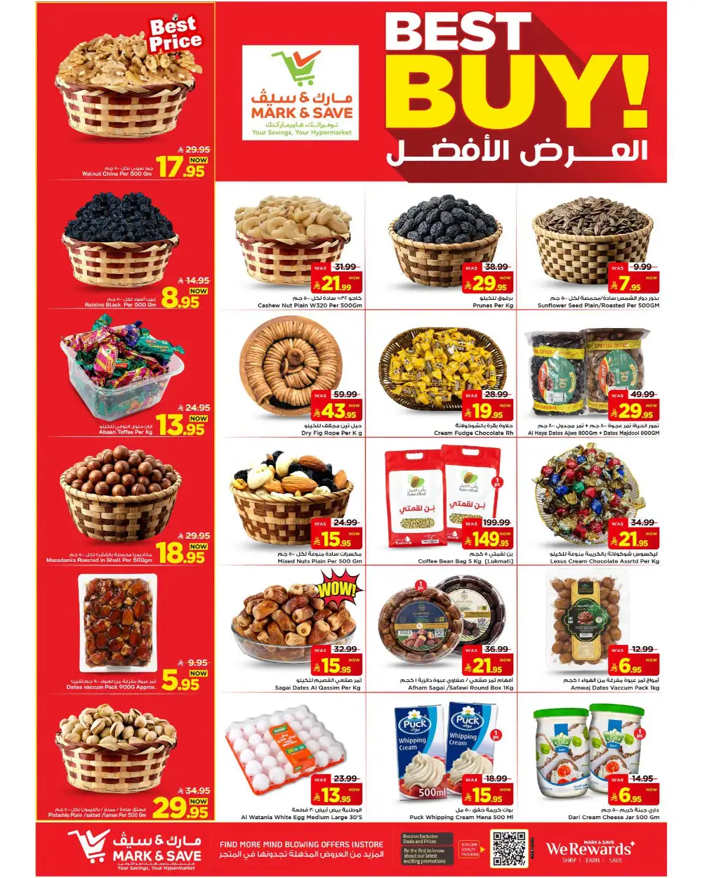 Mark & Save Flamingo Mega Mid Year Deals | Latest Leaflets page 24