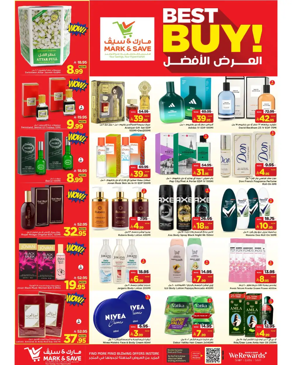 Mark & Save Flamingo Mega Mid Year Deals | Latest Leaflets page 26