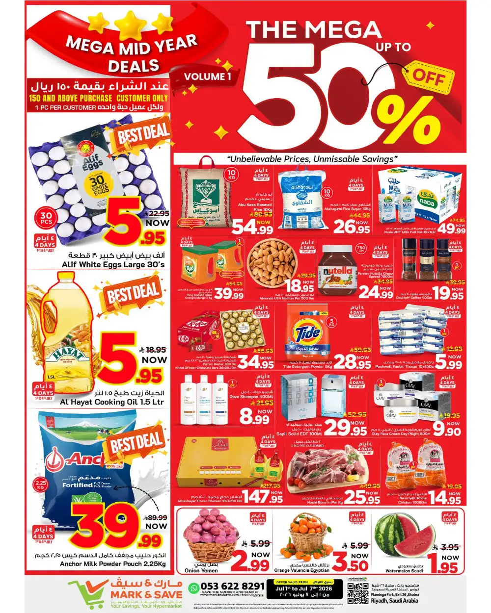 Mark & Save Flamingo Mega Mid Year Deals | Latest Leaflets page 1