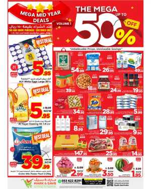 Mark & Save Flamingo Mega Mid Year Deals | Latest Leaflets flyer cover